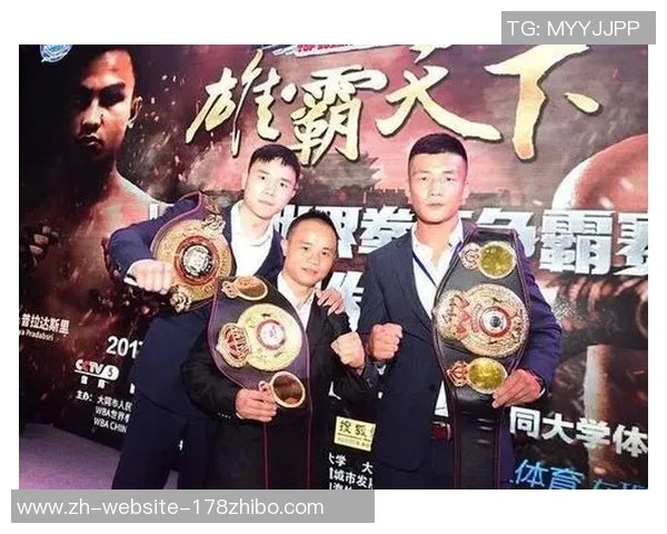 熊朝忠与马丁内斯的巅峰对决谁将成为拳坛新王者