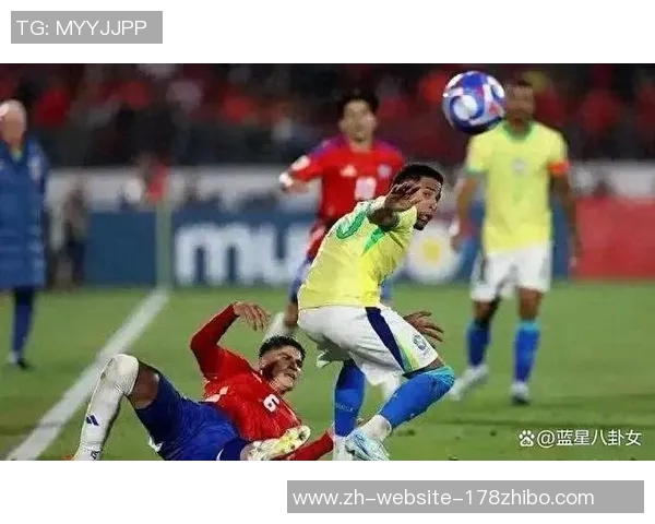 巴西与智利足球对决比分预测分析及赛前展望